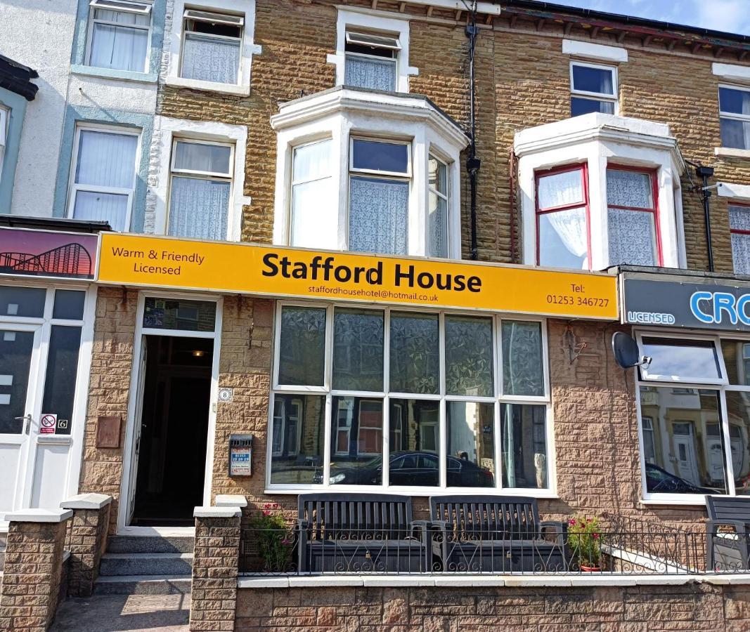 Stafford House 호텔 블랙풀 외부 사진